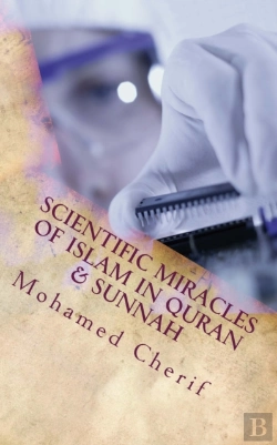 Bertrand.pt - Scientific Miracles Of Islam In Quran