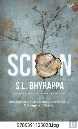 Bertrand.pt - Scion