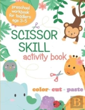 Scissor Skill Activity Book