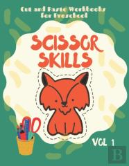 Scissor Skills