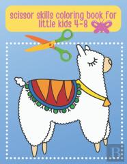 Scissor Skills Coloring Book For Little Kids 4-8