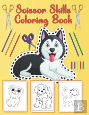 Scissor Skills Coloring Book