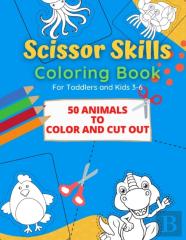 Scissor Skills Coloring Book