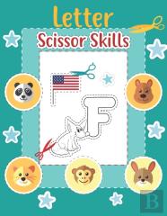 Scissor Skills Letter