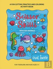 Scissor Skills With Sea Animals