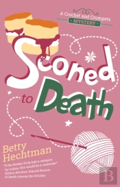 Sconed To Death
