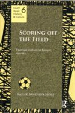 Bertrand.pt - Scoring Off The Field