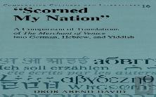 ''Scorned My Nation''