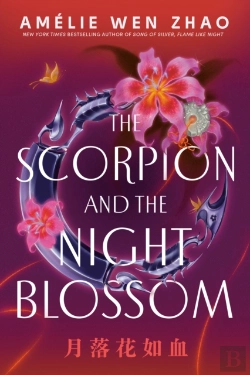Bertrand.pt - Scorpion And The Night Blossom