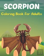Scorpion Coloring Book For Adults
