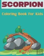 Scorpion Coloring Book For Kids