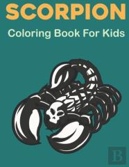 Scorpion Coloring Book For Kids