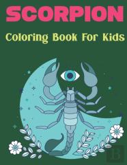 Scorpion Coloring Book For Kids