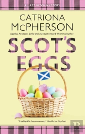 Scotâ€™S Eggs