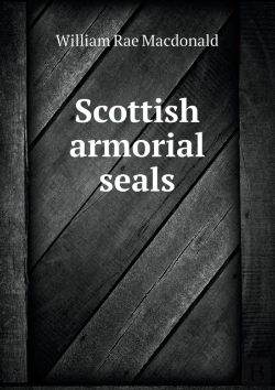 Bertrand.pt - Scottish Armorial Seals
