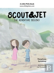 Scout And Jet