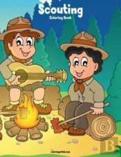 Scouting Coloring Book 1