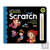 Scratch - Cuentos (La Sirenita, Pinocho Y La Caperucita Roja)