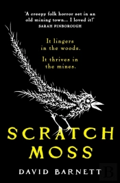 Scratch Moss