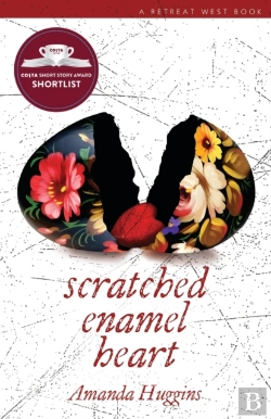 Bertrand.pt - Scratched Enamel Heart