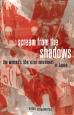 Bertrand.pt - Scream From The Shadows