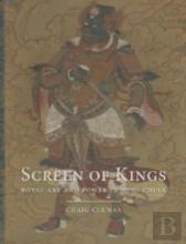 Screen Of Kings