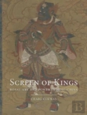 Screen Of Kings
