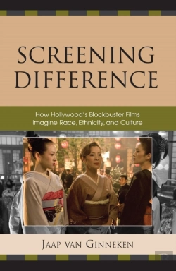 Bertrand.pt - Screening Difference
