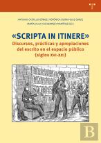 «Scripta In Itinere»