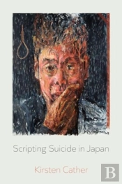 Scripting Suicide In Japan