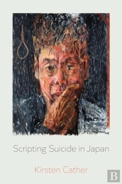 Bertrand.pt - Scripting Suicide In Japan
