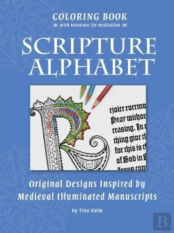 Bertrand.pt - Scripture Alphabet July 17, 2016