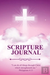 Scripture Journal