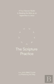 Scripture Practice