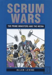Scrum Wars