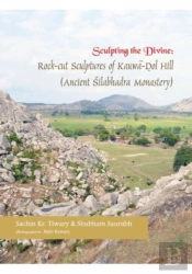 Sculpting The Divine