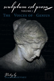 Sculptum Est Prosa (Volume 1)