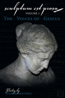 Bertrand.pt - Sculptum Est Prosa (Volume 1)