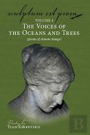 Sculptum Est Prosa (Volume 4)