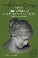 Sculptum Est Prosa (Volume 4)