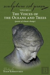 Sculptum Est Prosa (Volume 4)