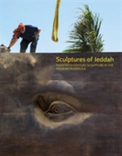 Sculptures Of Jeddah