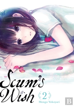 Bertrand.pt - Scum'S Wish, Vol. 2