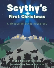 Scythy'S First Christmas