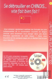 Se Debrouiller En Chinois Vite Fait Bien Fait