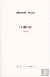 Se Hisser