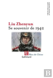 Se Souvenir De 1942