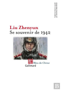 Bertrand.pt - Se Souvenir De 1942