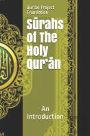 SūRahs Of The Holy Qur'āN