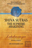 ŚHiva SūTras
